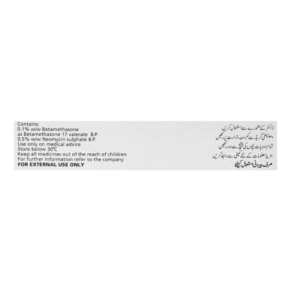 Betnovate-N Ointment, 20g - Image 4