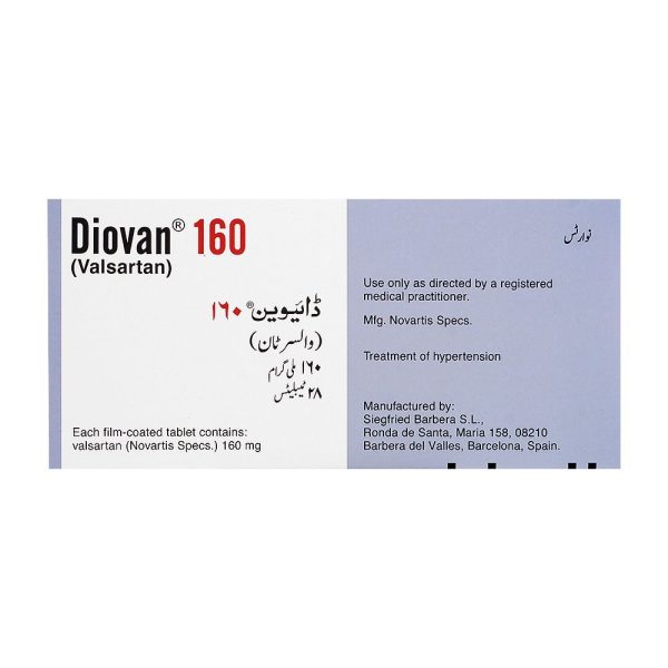 Diovan Tablet, 160mg, 1-Strip - Image 2