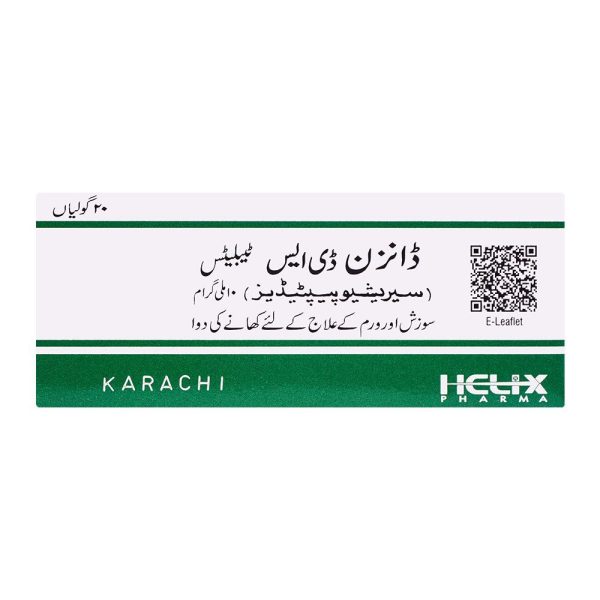 Danzen DS Tablet, 10mg, 1-Strip - Image 2