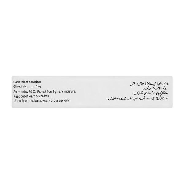 Diabold Tablet, 2mg, 20-Pack - Image 3