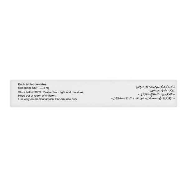 Diabold Tablet, 3mg, 20-Pack - Image 3