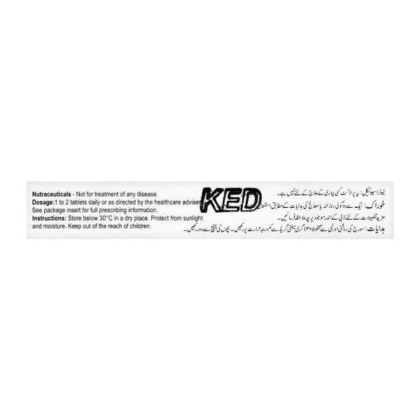 D-Va Tablet, 10-Pack - Image 2