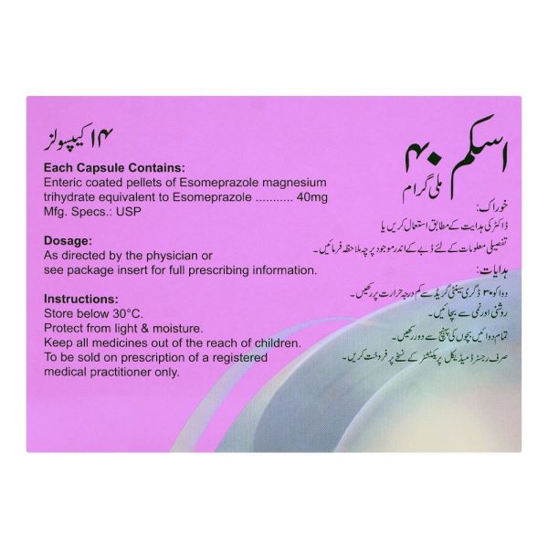 Eskem Capsule, 40mg, 14-Pack - Image 2
