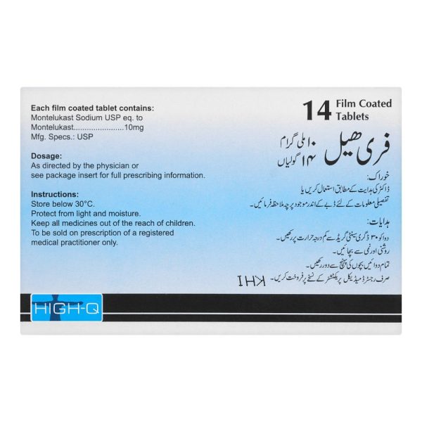 Freehale Tablet, 10mg, 14-Pack - Image 2