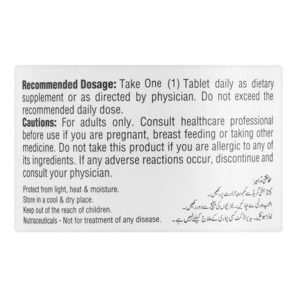 Glucobex Supports Healthy Glucose For Diabetes Patients, 30-Pack - Image 4