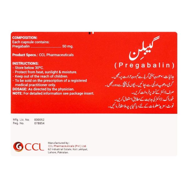 Gablin Capsule, 50mg, 14-Pack - Image 2