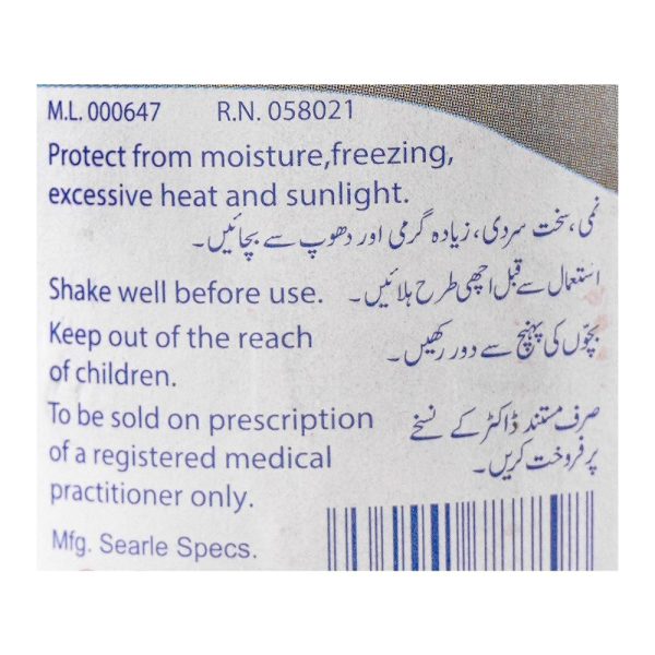 Hydryllin Sugar-Free, 120ml - Image 3