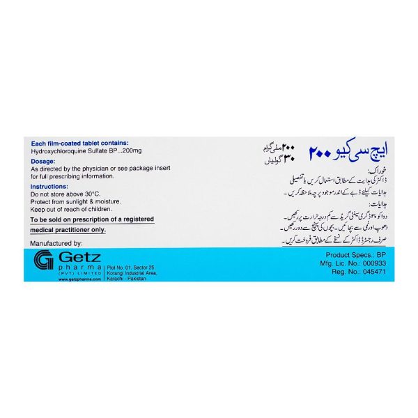 HCQ Tablet, 200mg, 30-Pack - Image 3