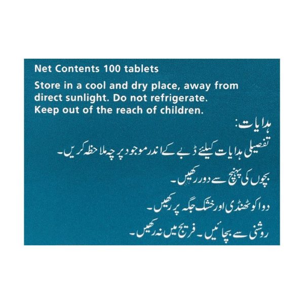 Himalaya Liv. 52 Tablet, 100-Pack - Image 4
