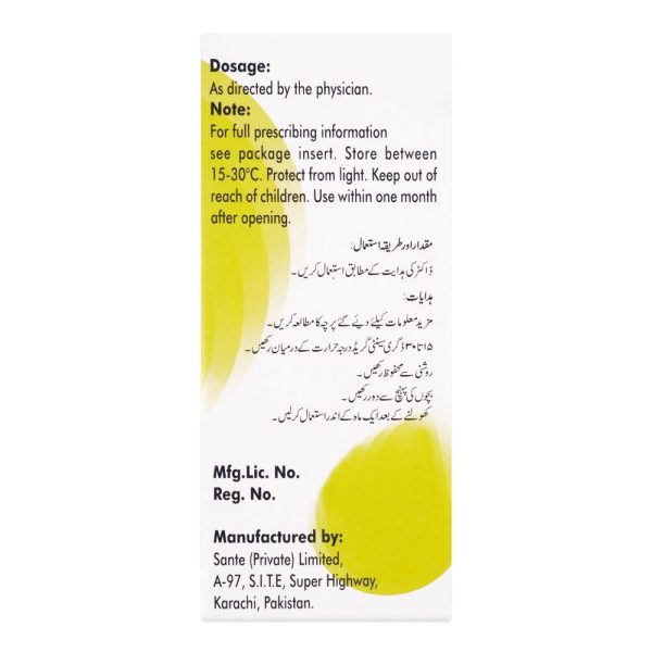 Hylosan Soothing & Lubricating Ophthalmic Solution, 5ml - Image 2