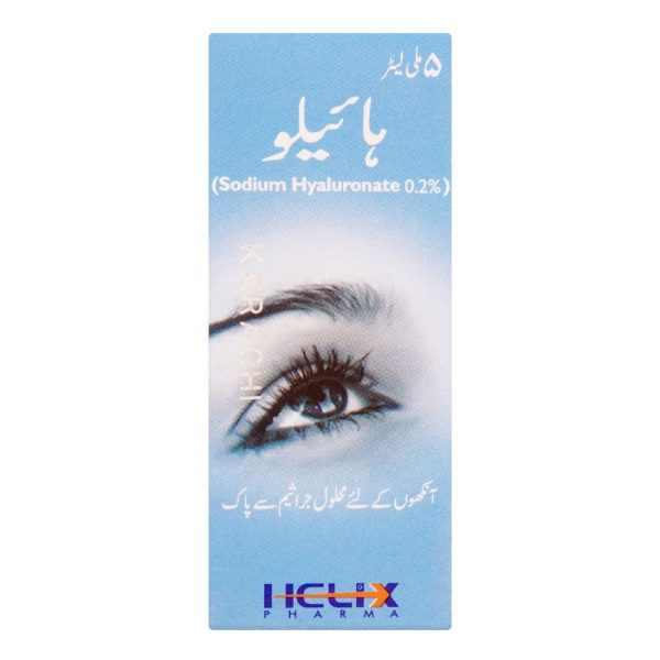 Hylo Eye Drops, 5ml - Image 2
