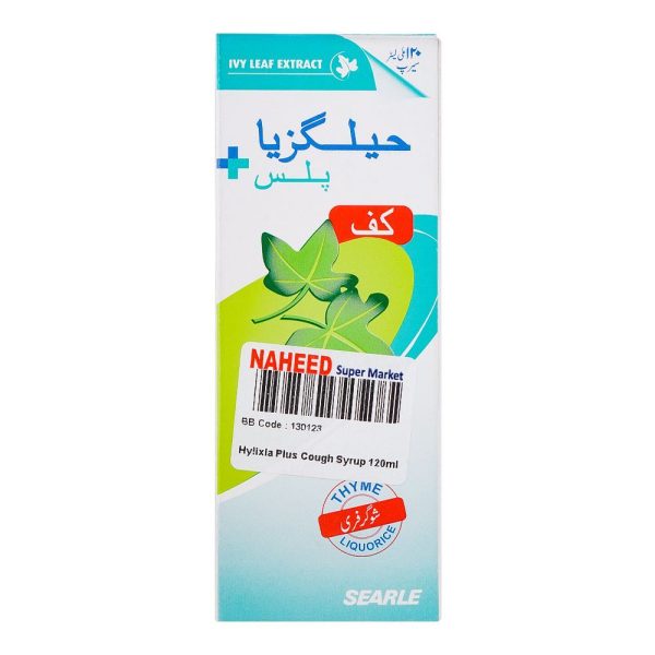Hylixia+ Plus Cough Syrup, Sugar-Free, 120ml - Image 3