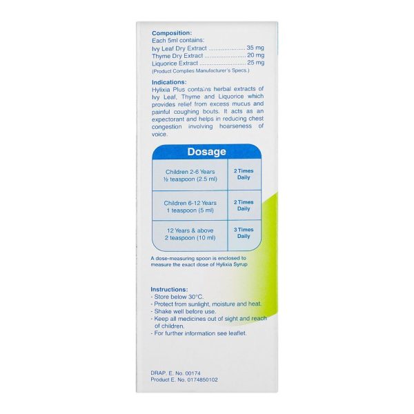 Hylixia+ Plus Cough Syrup, Sugar-Free, 120ml - Image 4
