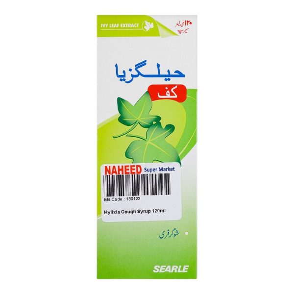 Hylixia Cough Syrup, Suga-Free, 120ml - Image 3