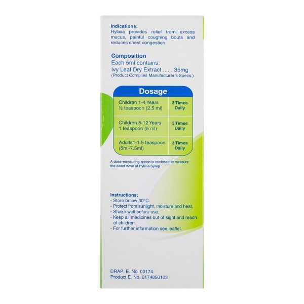 Hylixia Cough Syrup, Suga-Free, 120ml - Image 4