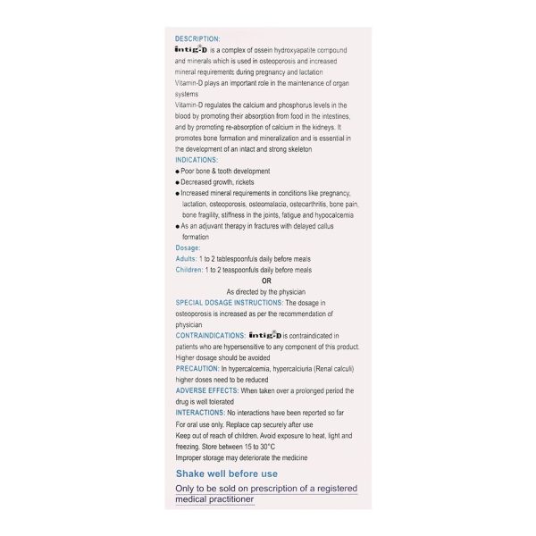 Intig-D Suspension, 60ml - Image 2