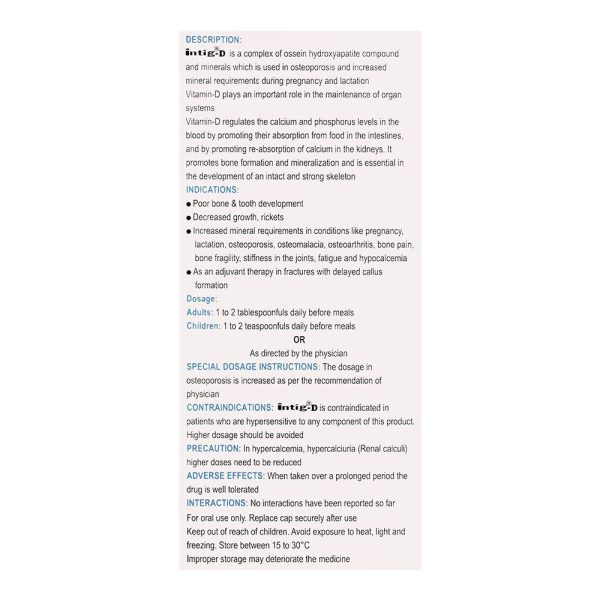 Intig-D Suspension, 60ml - Image 3
