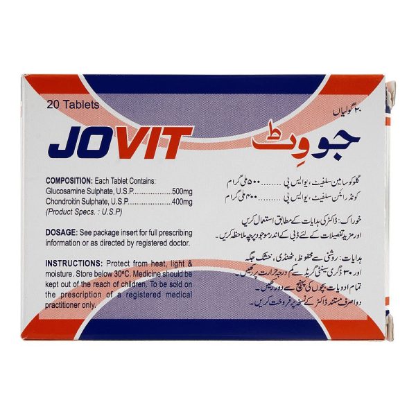 Jovit Tablet, 400mg, 20-Pack - Image 2