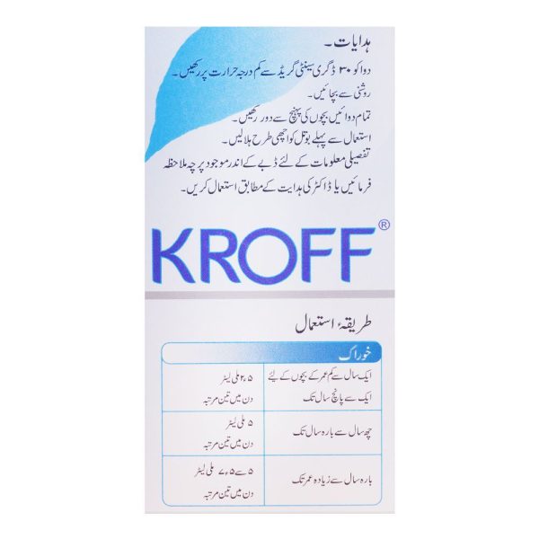 Kroff Syrup, 120ml - Image 3